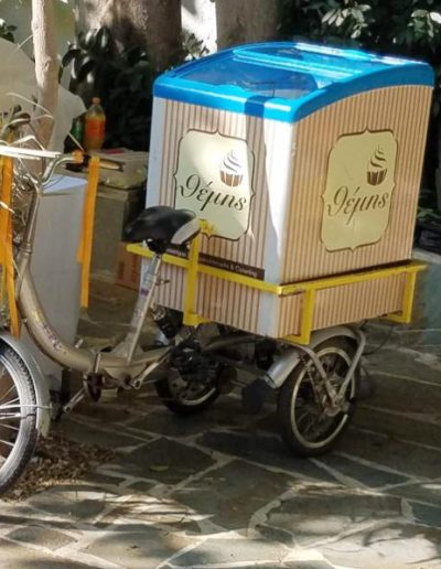 αίθουσα δεξιώσεων Ίριδα
